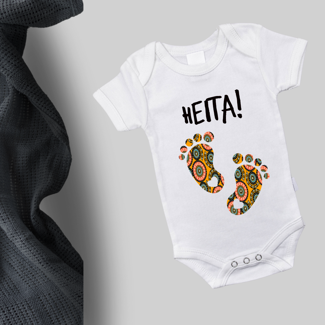 Organic Cotton Babygrows - Soft, Sustainable Comfort for Your Baby (Heita!)