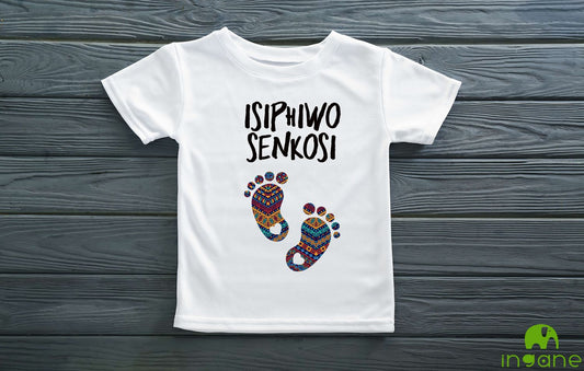 Kids 100% Organic Cotton Comfort T-Shirt (Isiphiwo Senkosi)