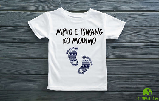 Kids 100% Organic Cotton Comfort T-Shirt (Mpho e Tswang ko Modimo)