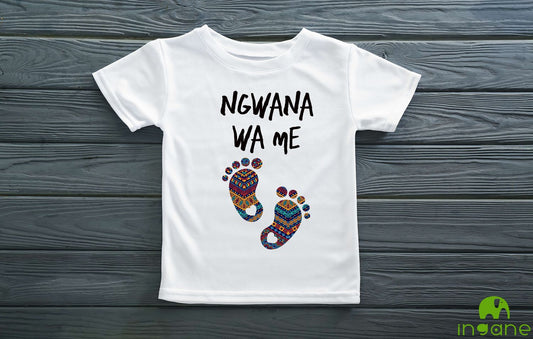 Kids 100% Organic Cotton Comfort T-Shirt (Ngwana wa Me)