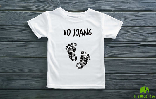 Kids 100% Organic Cotton Comfort T-Shirt (Ho Joang)