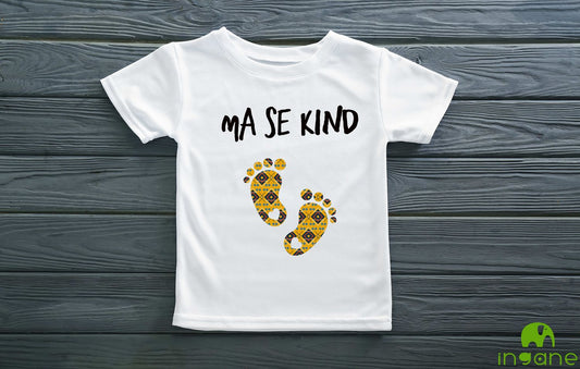 Kids 100% Organic Cotton Comfort T-Shirt (Ma se Kind)