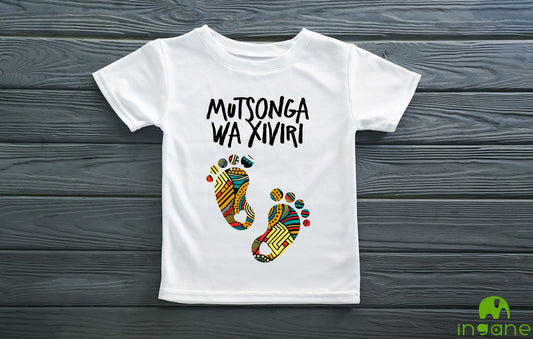 Kids 100% Organic Cotton Comfort T-Shirt (Mutsonga wa Xiviri)